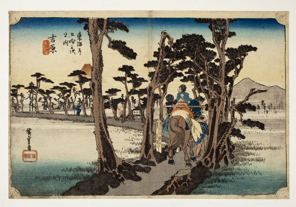 20 Utagawa Hiroshige Voyageurs cheval Yoshiwara mont Fuji